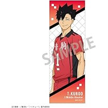 ハイキュー!! きゃらメダルスクエア缶バッジ 黒尾鉄朗 ハイキュー 黒尾鉄朗 セブンネット限定 スクエア缶バッジ - メルカリ